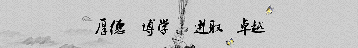 河池乾茵保温材料